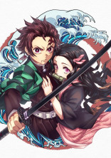 鬼滅の刃