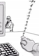宇宙の暇つぶし