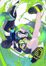 鯰を追えし恋せよ英雄