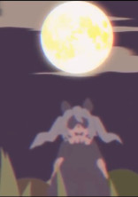月を見ていた俺の元に兎が落ちてきました