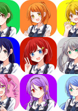 プリ小説内グループ μ's girlメンバー募集!! 詳細小説へ