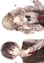 ツンデレカップル