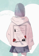 君と一緒に。