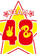 なんで私が……。