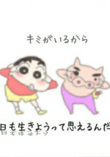 小説リクエスト