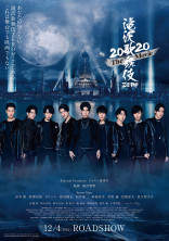 無料ケータイ夢小説ならプリ小説 Bygmo 会話で楽しむストーリー