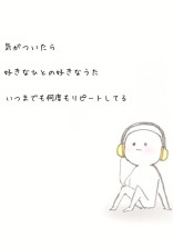 寮長達の妹的存在
