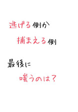 無料ケータイ夢小説ならプリ小説 Bygmo 会話で楽しむストーリー