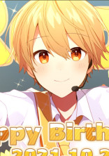 君とのセカイ