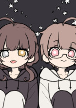 恋する君と俺