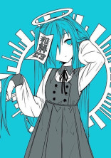 言うなって言ったよね?!