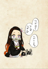この素晴らしい剣士に爆裂を!
