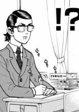 喧嘩強い女の子は嫌われやすいらしいよ