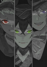 捻れた世界へ
