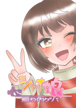 nmmn雑絵ⓦ