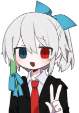 相互のお部屋…というやつらしい