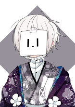 俺達は