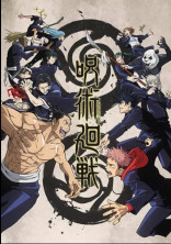 僕は人気の歌い手ですが…呪術廻戦キャラに愛されています✨