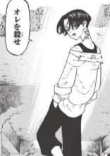 狂った愛から始まる監禁