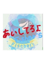 あいしてるよ パート2