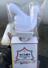 書きたくなった