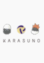 影山くんを好きになっちゃった日向くん。