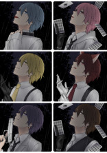 君達に知られてたらいけない…