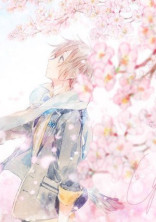 もし君がいるなら __