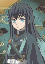 俳優 時透無一郎との秘密の恋
