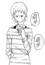 絵師を目指して…!