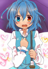 異変を起こしたい私