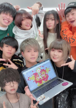 フォーエイトの9人目【フォーエイト】