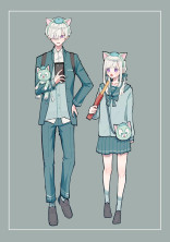 なんかしてほしいー!
