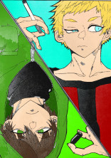 ωrωrD短編集