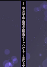 ペンギン受け の小説 夢小説検索結果 5件 無料スマホ夢小説ならプリ小説 Bygmo