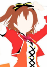 ラブライブ!~君が主役だ!~