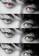 KILL WITH EYES.