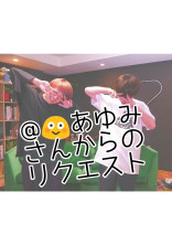 ふたりの兄貴