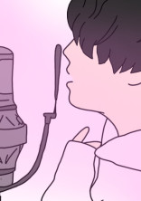 私の彼氏は人気者。