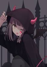 私