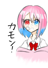 コテキャ企画