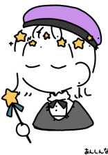 👼 第 2 の 雑 談 部 屋 👼