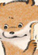 みんなと絡みたい(ノシ 'ω')ノシ バンバン