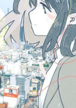 ス ト ー カ ー 系 男 子 。