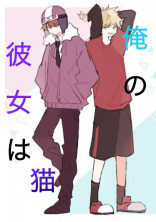 ショッピ Bl の小説 夢小説検索結果 8件 無料スマホ夢小説ならプリ小説 Bygmo