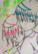 僕っ満月はっダメなんです♡