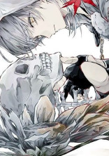 死神様の”お約束”
