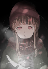 毒舌女子の飼い方