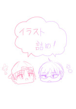mtdm中心のおさかなイラスト詰め