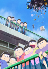 7つ子の兄妹